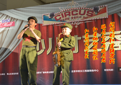 合肥男孩江泽浩萨克斯演奏《红星歌》